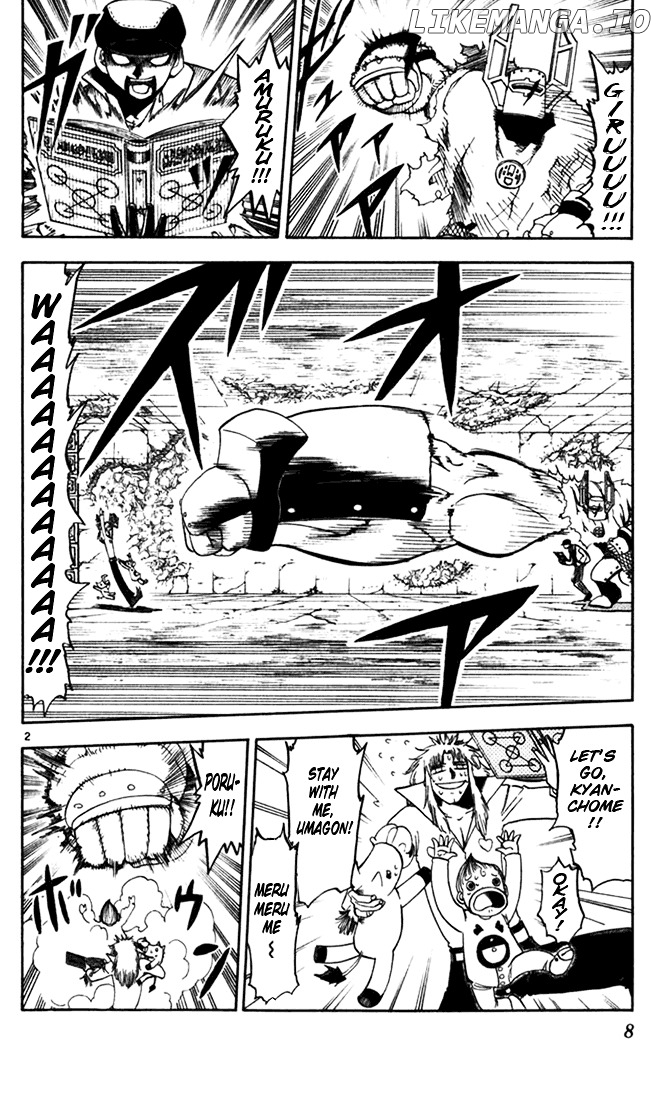 Konjiki No Gash!! chapter 114 - page 2