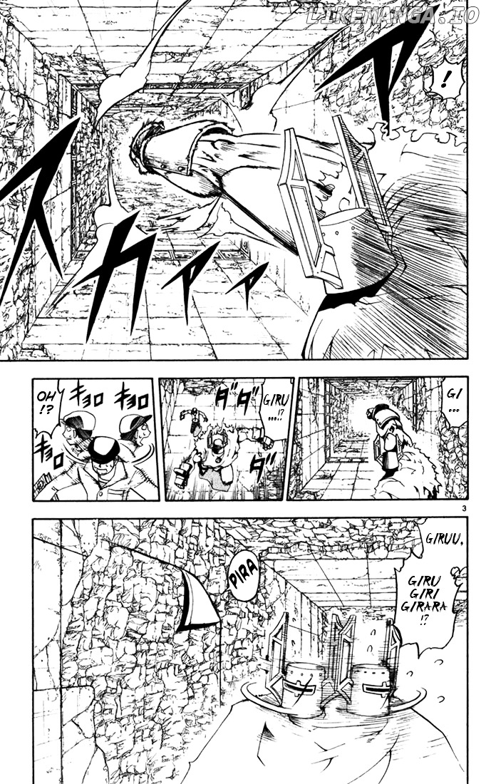 Konjiki No Gash!! chapter 114 - page 3