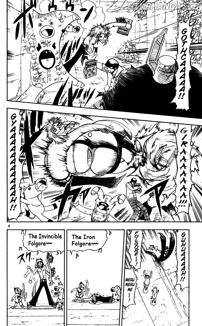 Konjiki No Gash!! chapter 114 - page 4