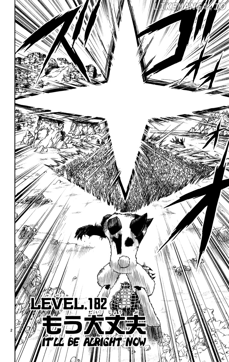 Konjiki No Gash!! chapter 182 - page 2