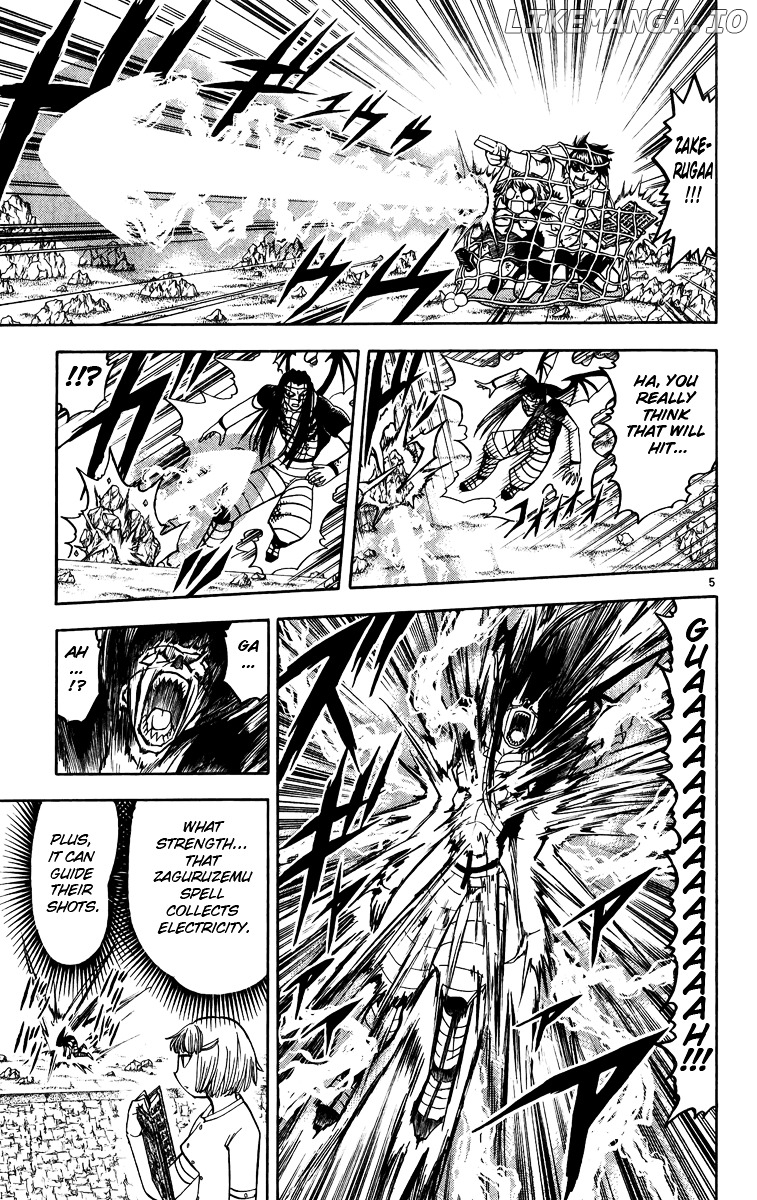 Konjiki No Gash!! chapter 182 - page 5