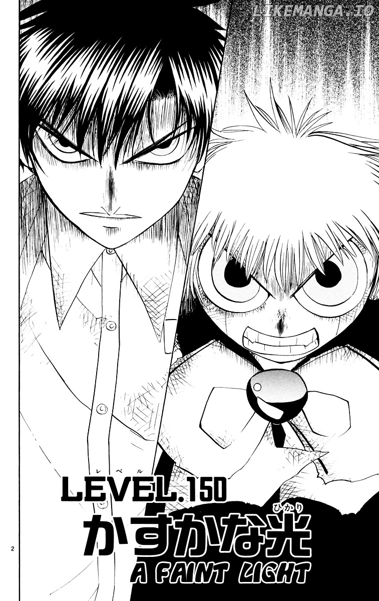 Konjiki No Gash!! chapter 150 - page 2