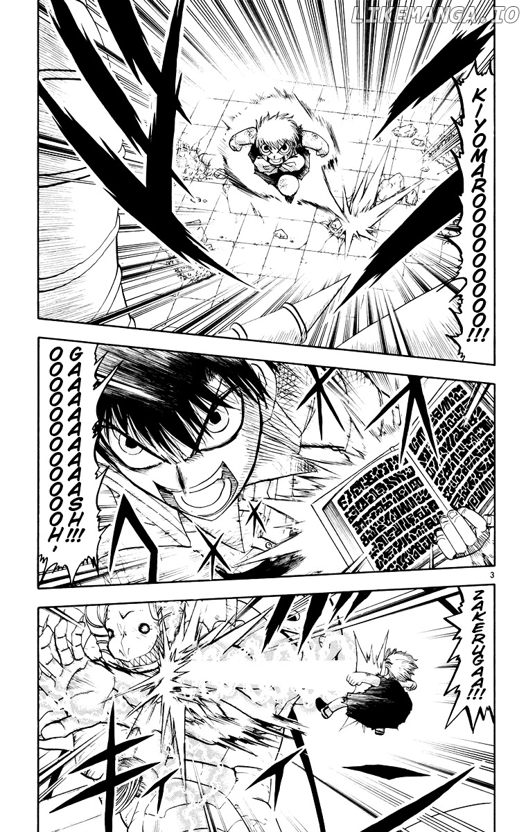 Konjiki No Gash!! chapter 150 - page 3