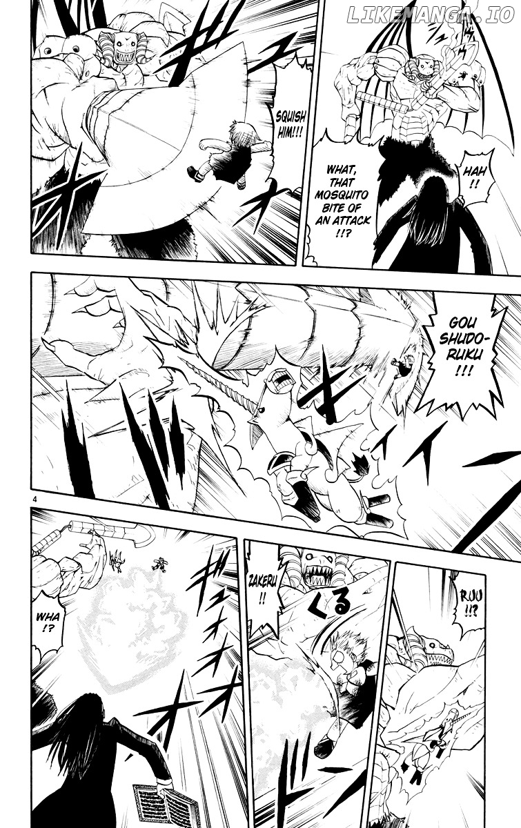 Konjiki No Gash!! chapter 150 - page 4