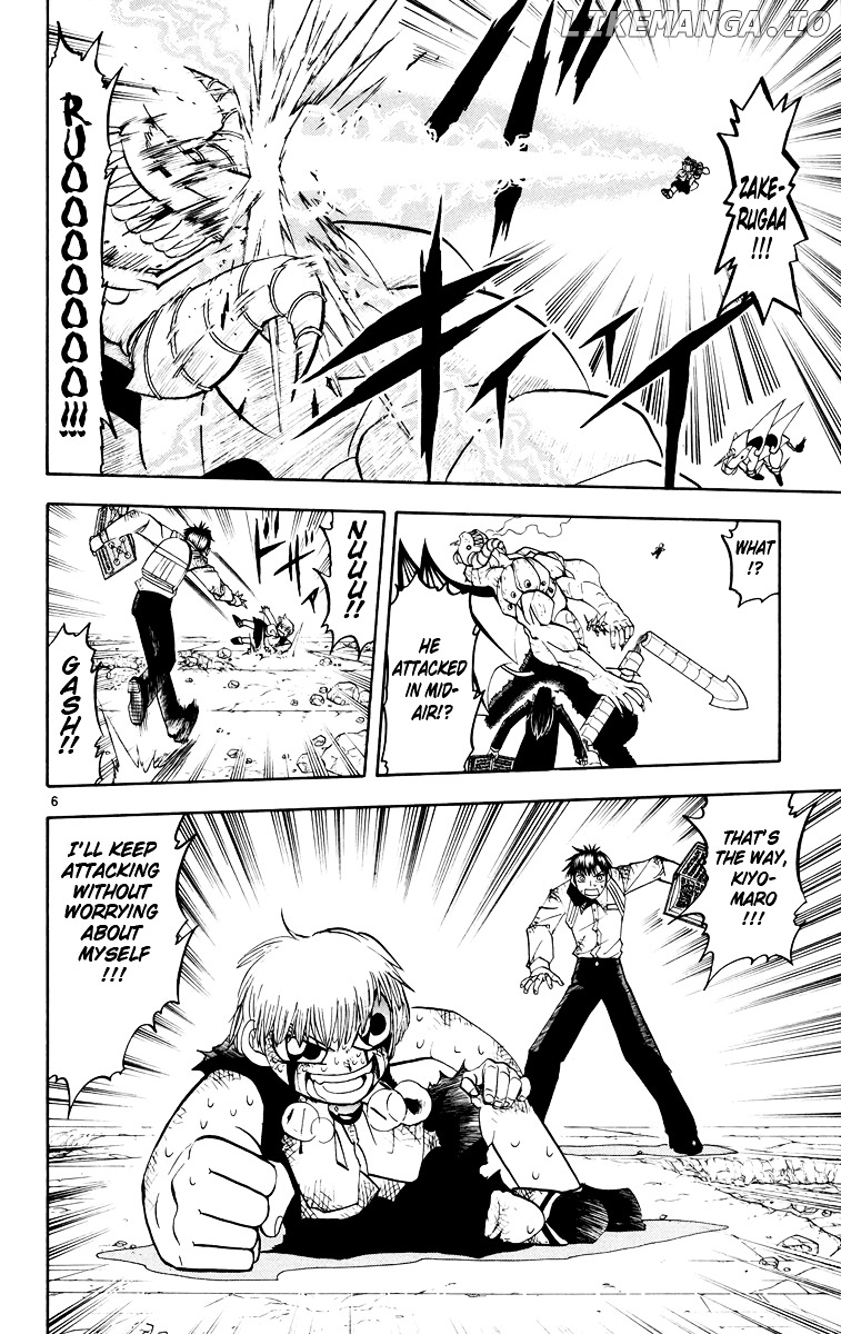 Konjiki No Gash!! chapter 150 - page 6