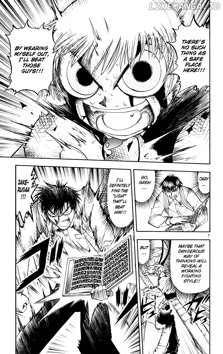 Konjiki No Gash!! chapter 150 - page 7