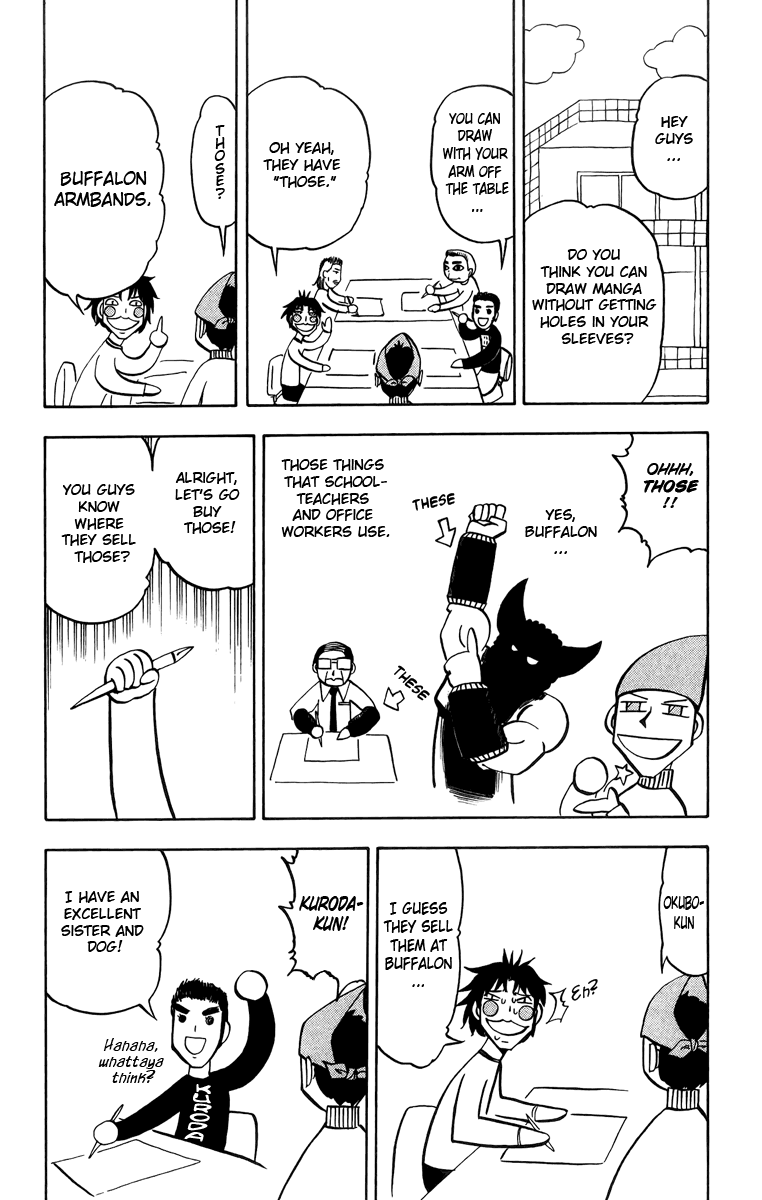 Konjiki No Gash!! chapter 182.5 - page 2
