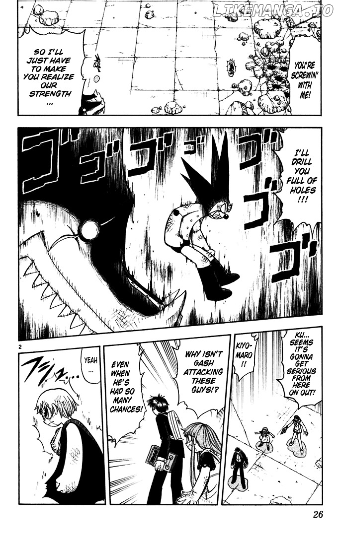 Konjiki No Gash!! chapter 115 - page 2