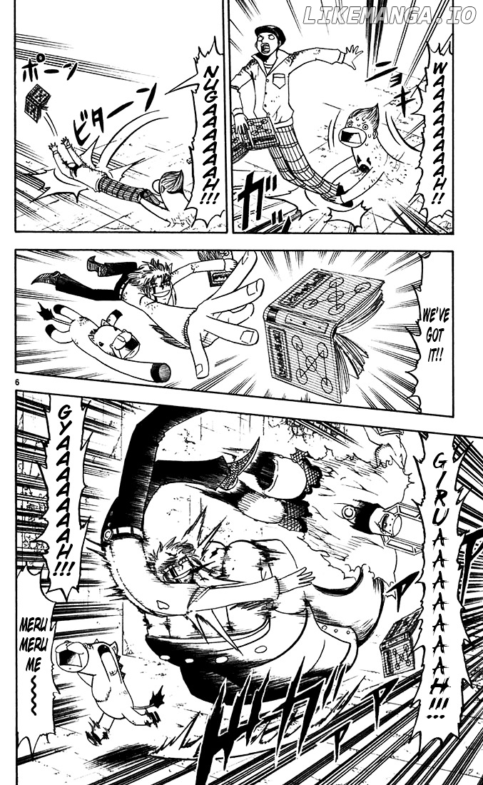 Konjiki No Gash!! chapter 115 - page 6