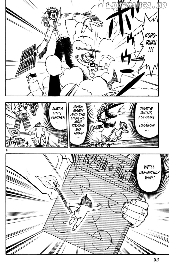 Konjiki No Gash!! chapter 115 - page 8