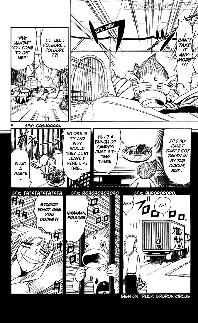 Konjiki No Gash!! chapter 85 - page 6