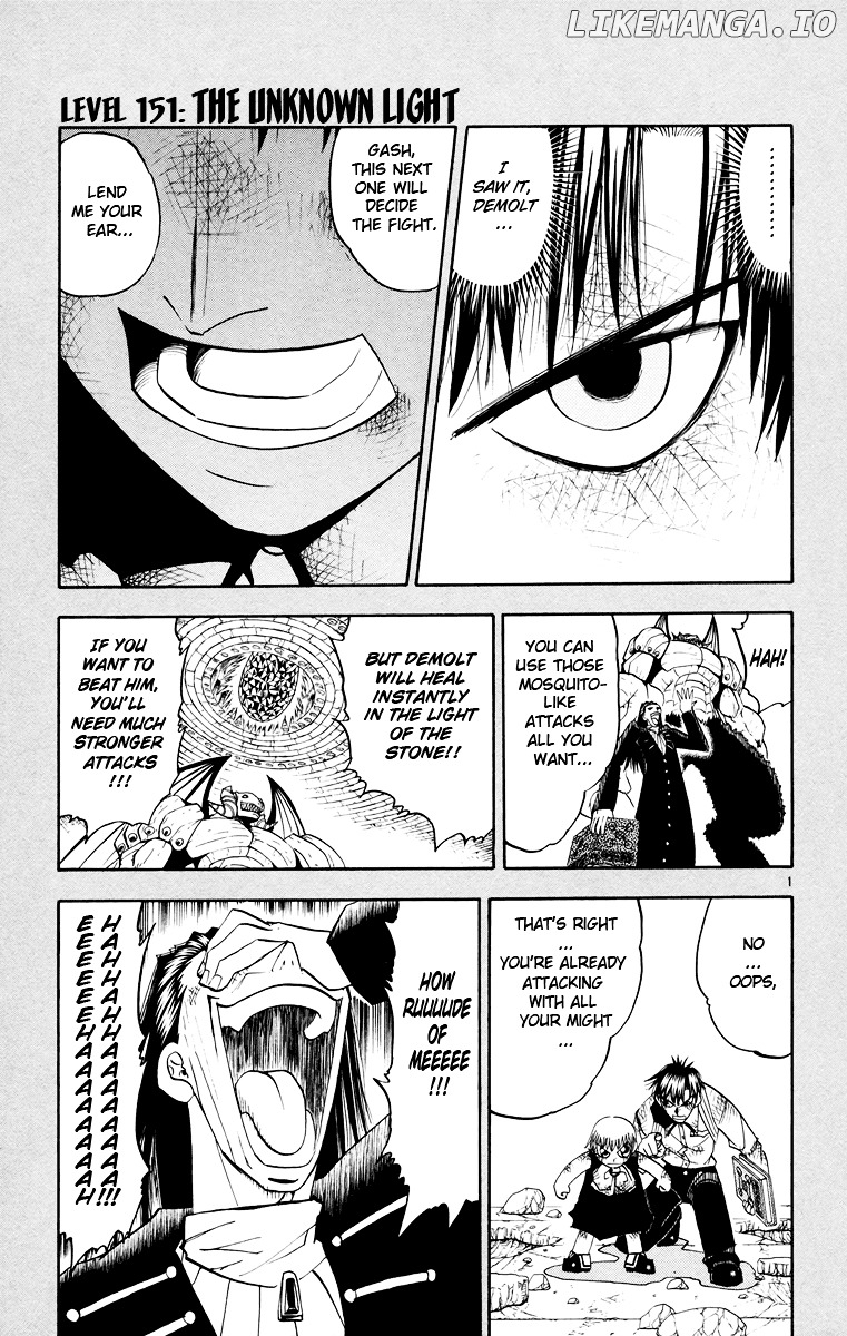 Konjiki No Gash!! chapter 151 - page 1
