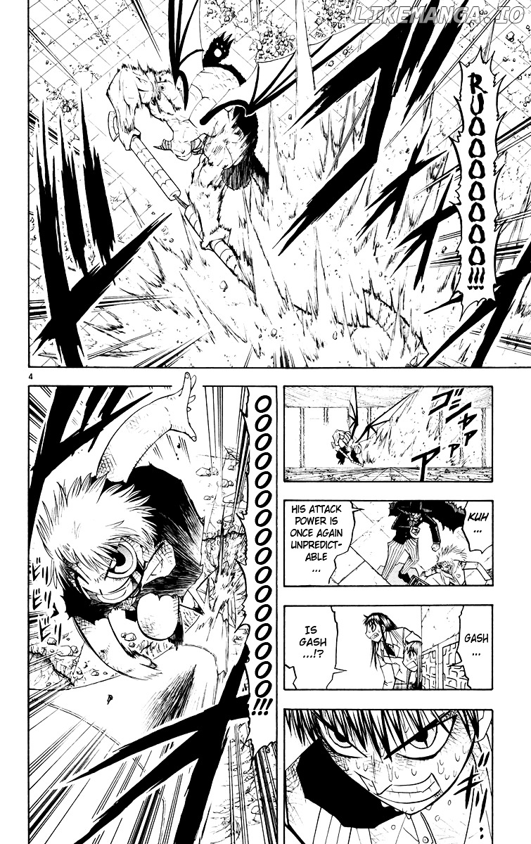 Konjiki No Gash!! chapter 151 - page 4