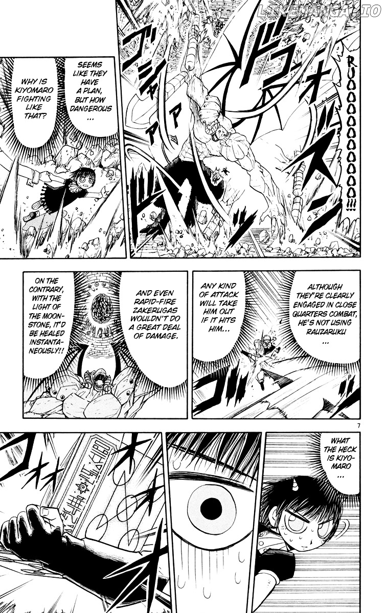 Konjiki No Gash!! chapter 151 - page 7