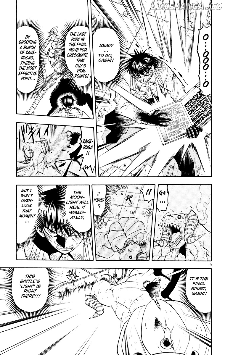Konjiki No Gash!! chapter 151 - page 9