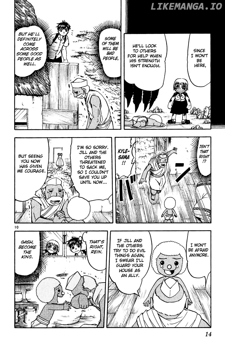 Konjiki No Gash!! chapter 183 - page 10