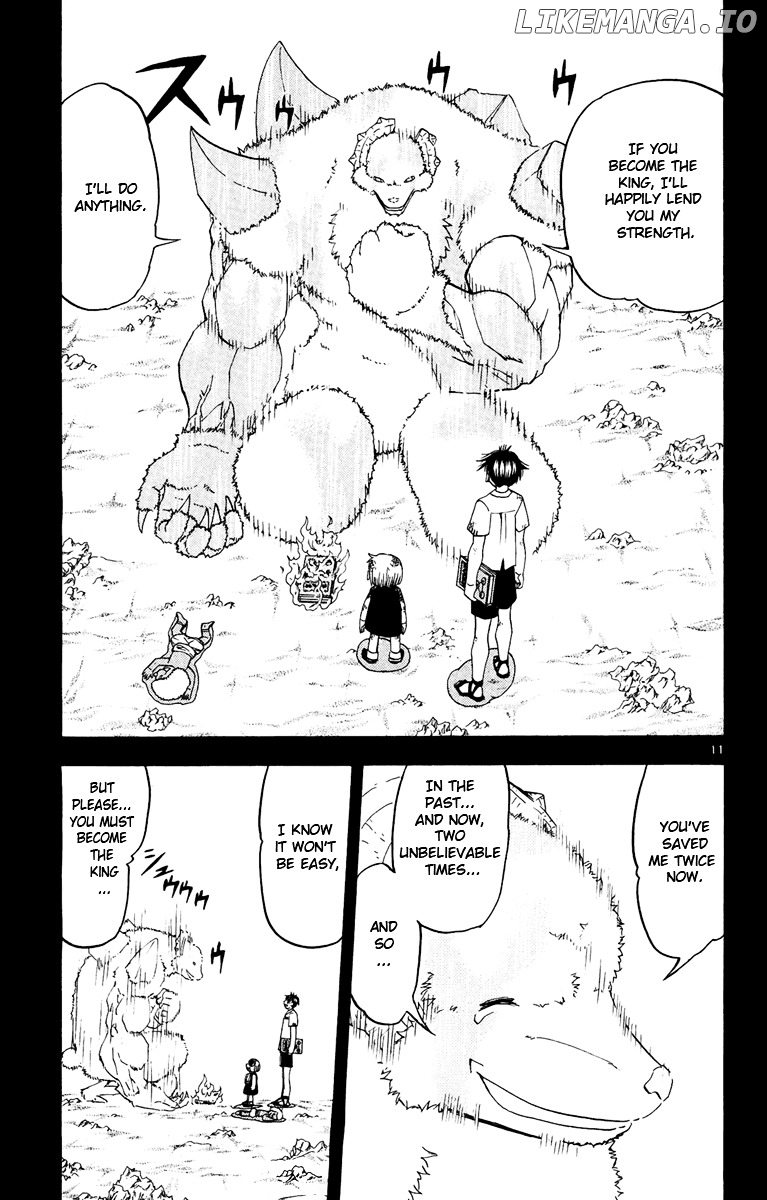 Konjiki No Gash!! chapter 183 - page 11