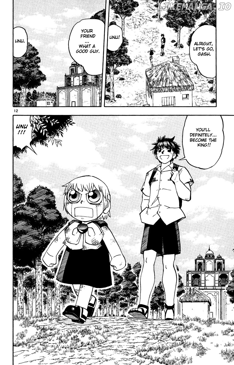Konjiki No Gash!! chapter 183 - page 12