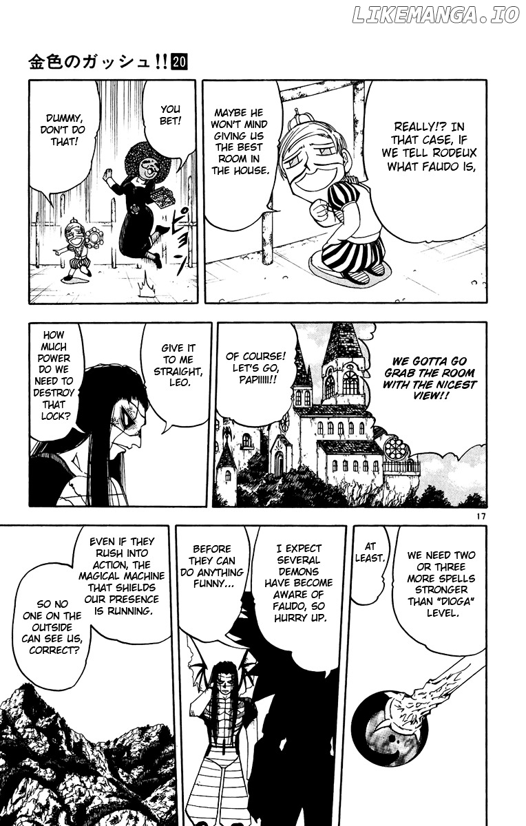 Konjiki No Gash!! chapter 183 - page 16