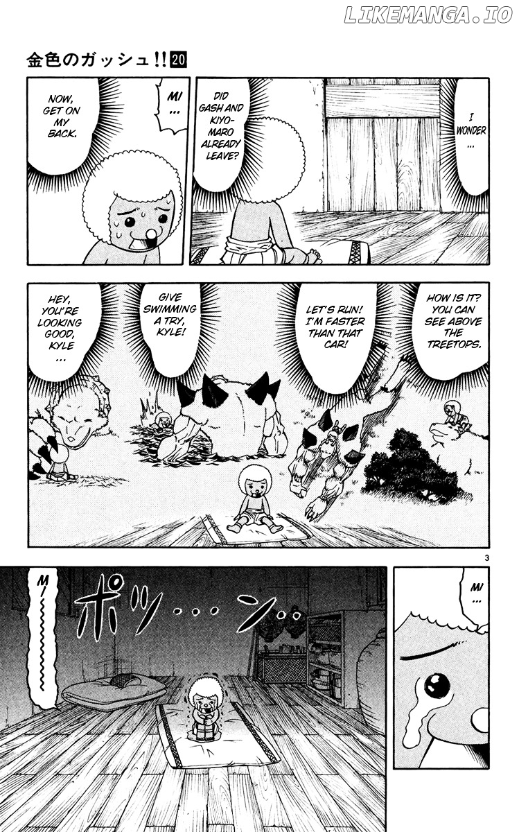Konjiki No Gash!! chapter 183 - page 3