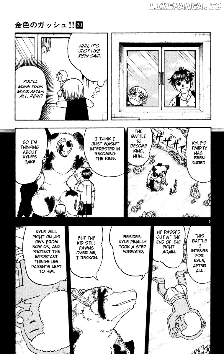 Konjiki No Gash!! chapter 183 - page 9