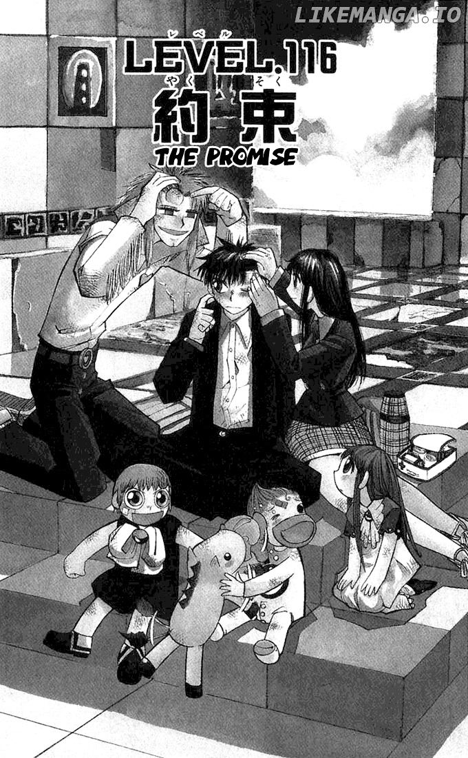 Konjiki No Gash!! chapter 116 - page 1