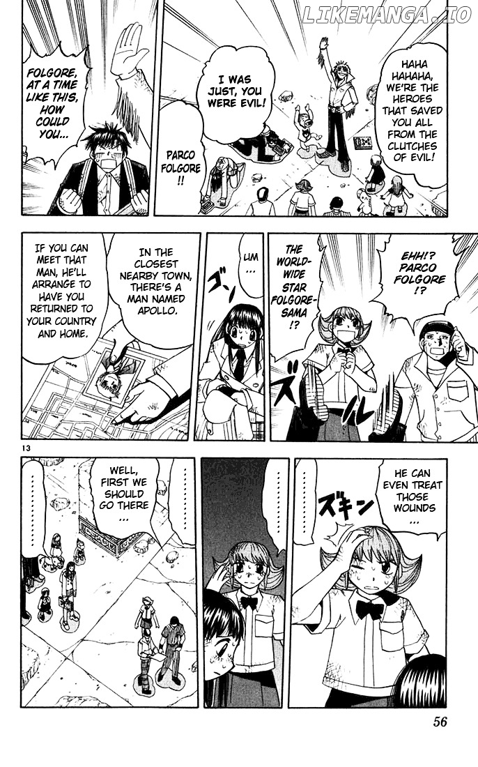 Konjiki No Gash!! chapter 116 - page 13
