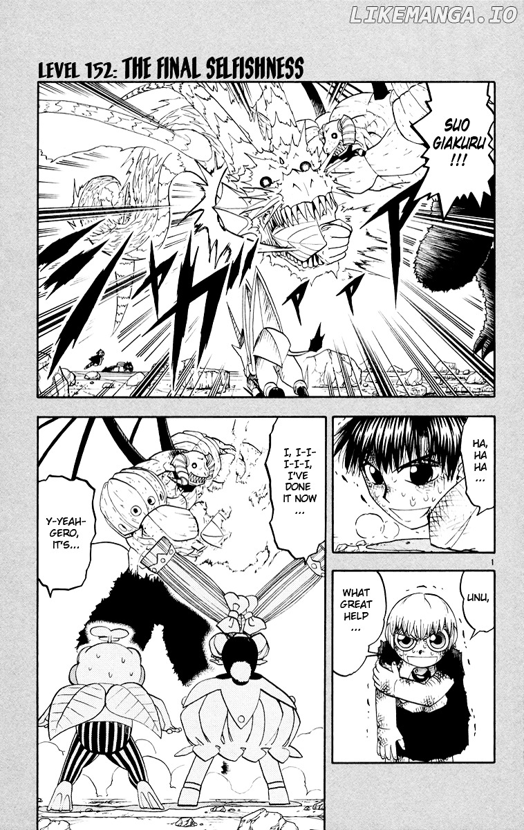 Konjiki No Gash!! chapter 152 - page 1