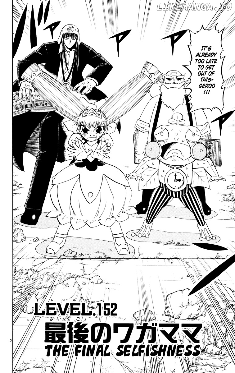Konjiki No Gash!! chapter 152 - page 2