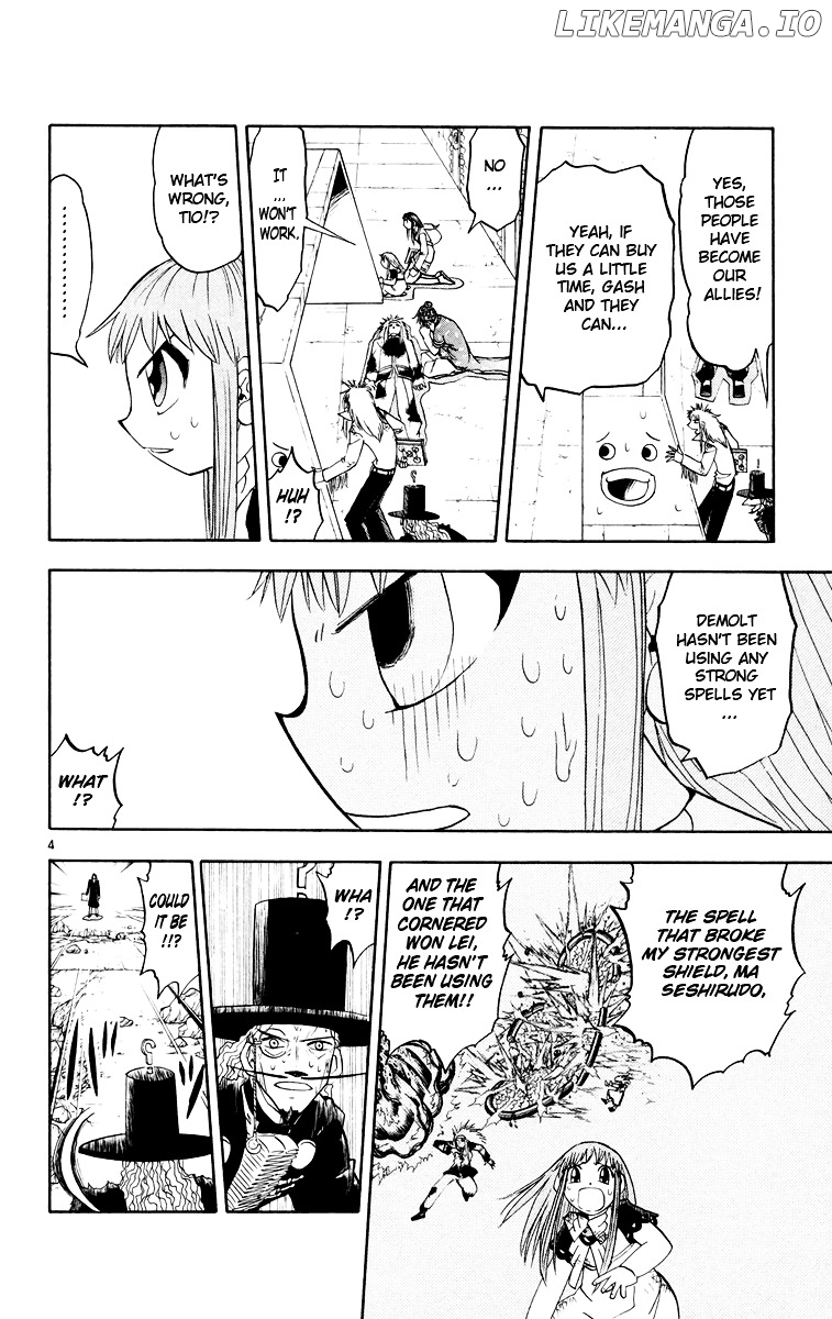 Konjiki No Gash!! chapter 152 - page 4