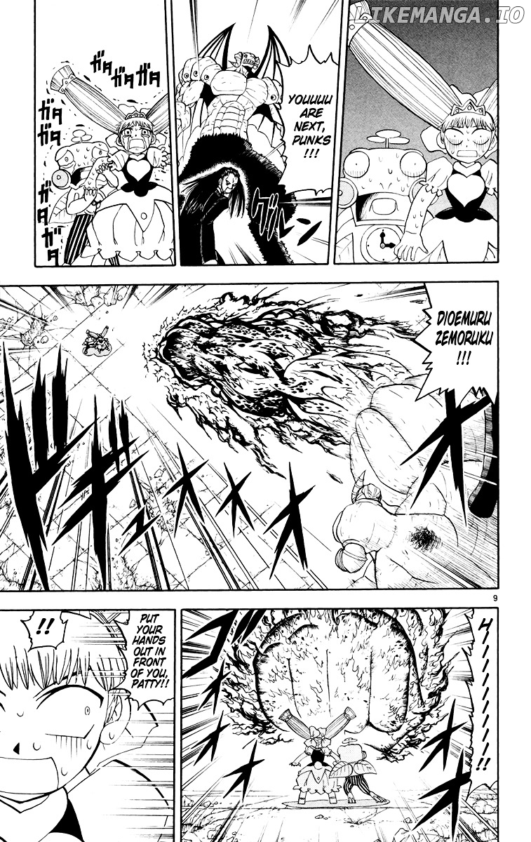 Konjiki No Gash!! chapter 152 - page 9