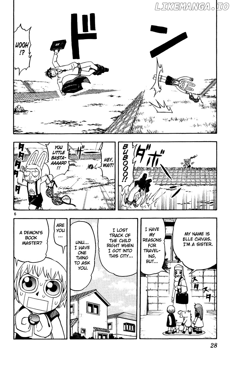 Konjiki No Gash!! chapter 184 - page 6