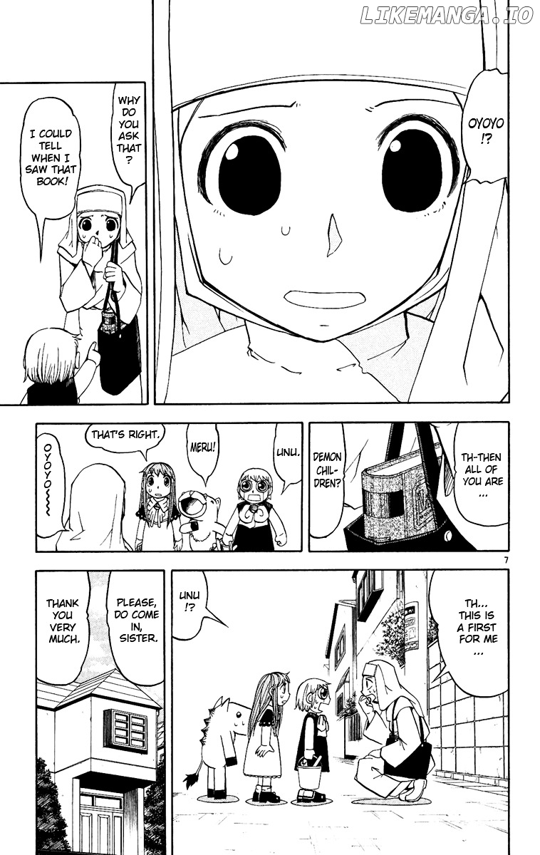 Konjiki No Gash!! chapter 184 - page 7
