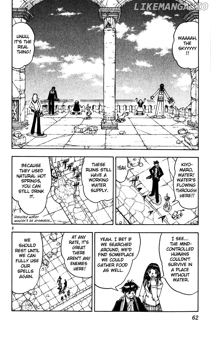 Konjiki No Gash!! chapter 117 - page 2