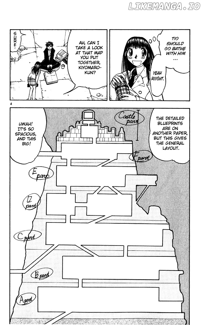 Konjiki No Gash!! chapter 117 - page 4