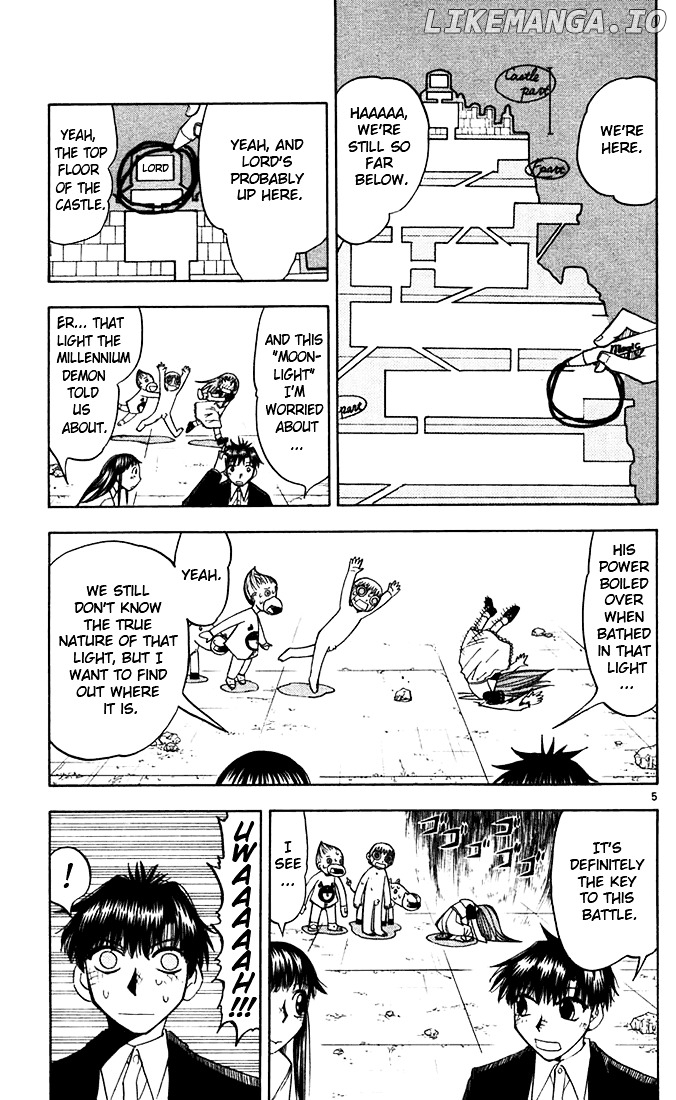 Konjiki No Gash!! chapter 117 - page 5