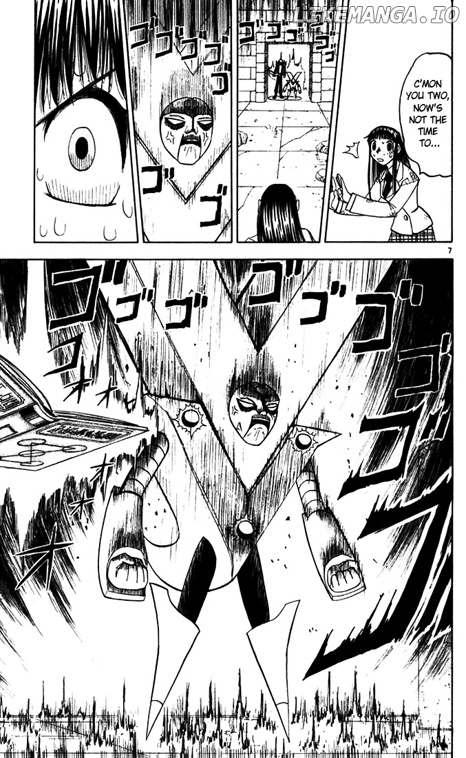 Konjiki No Gash!! chapter 117 - page 7