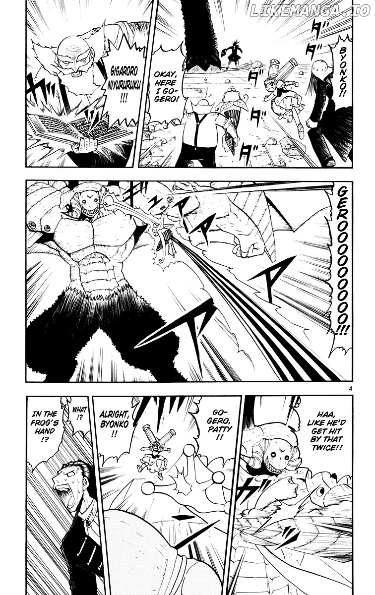 Konjiki No Gash!! chapter 153 - page 4