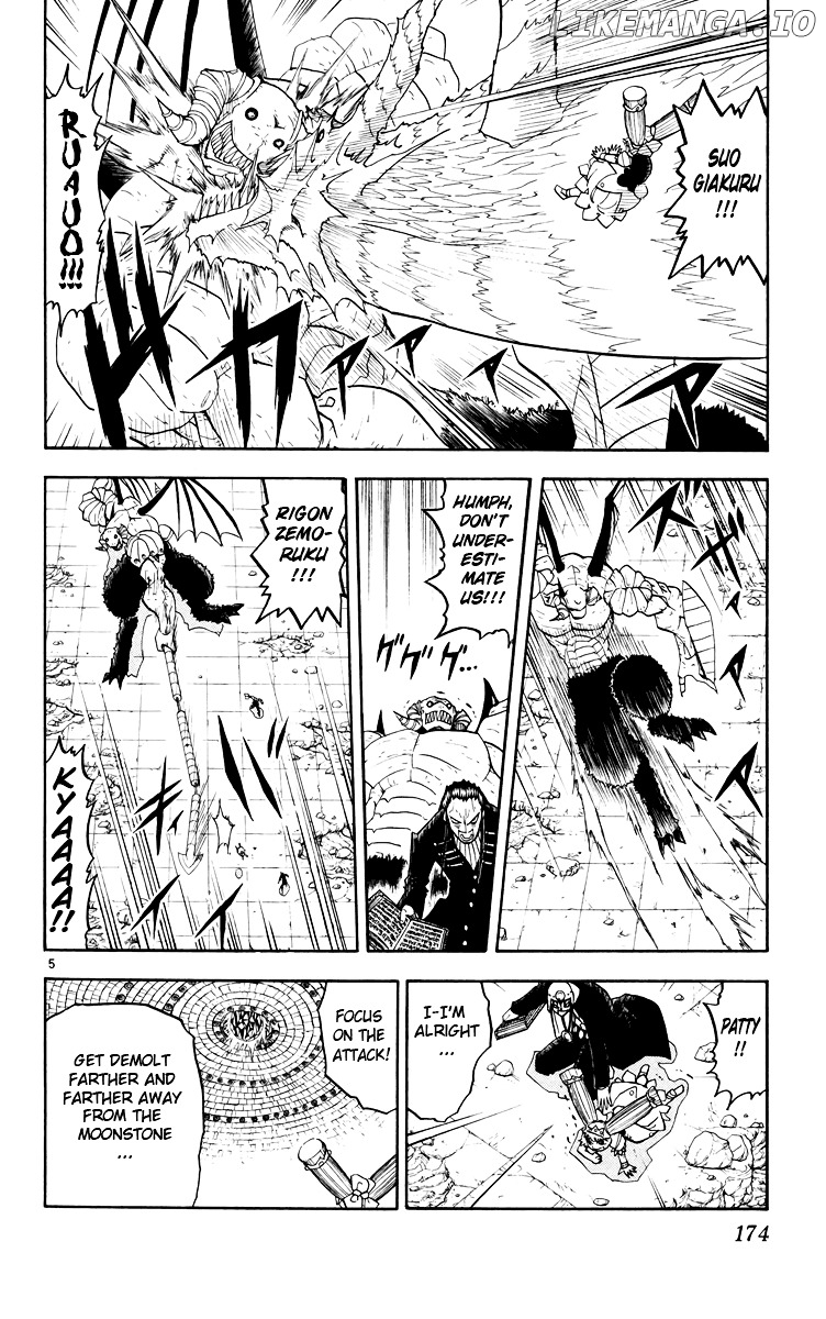 Konjiki No Gash!! chapter 153 - page 5