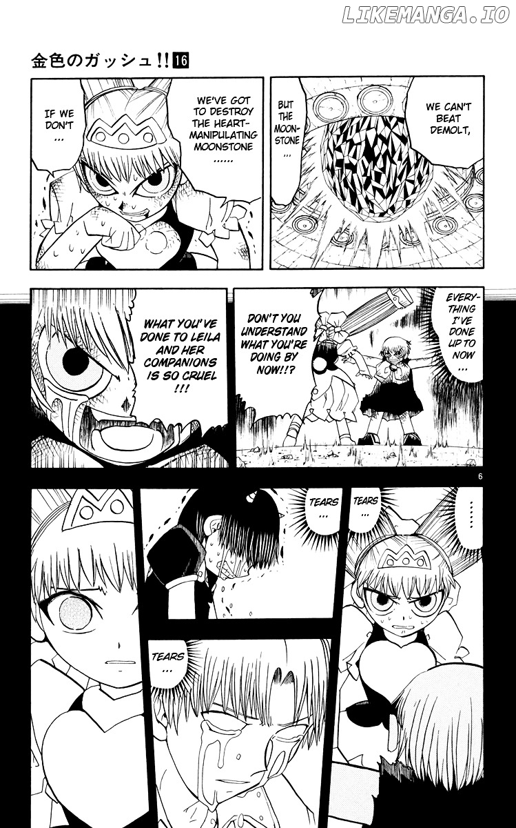 Konjiki No Gash!! chapter 153 - page 6