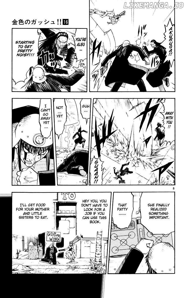 Konjiki No Gash!! chapter 153 - page 8