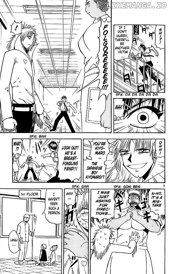 Konjiki No Gash!! chapter 53 - page 3