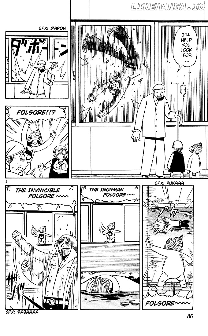 Konjiki No Gash!! chapter 53 - page 4