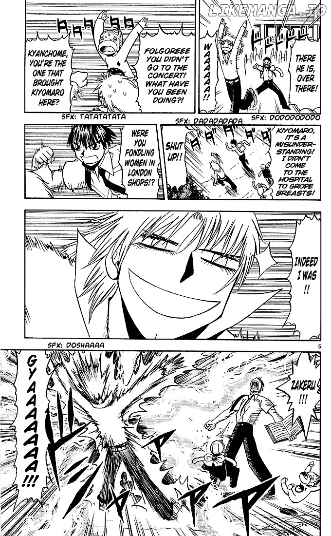 Konjiki No Gash!! chapter 53 - page 5