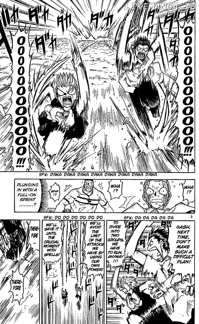 Konjiki No Gash!! chapter 24 - page 3