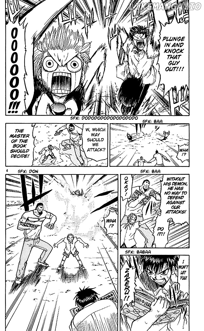 Konjiki No Gash!! chapter 24 - page 4