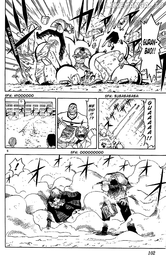 Konjiki No Gash!! chapter 24 - page 6