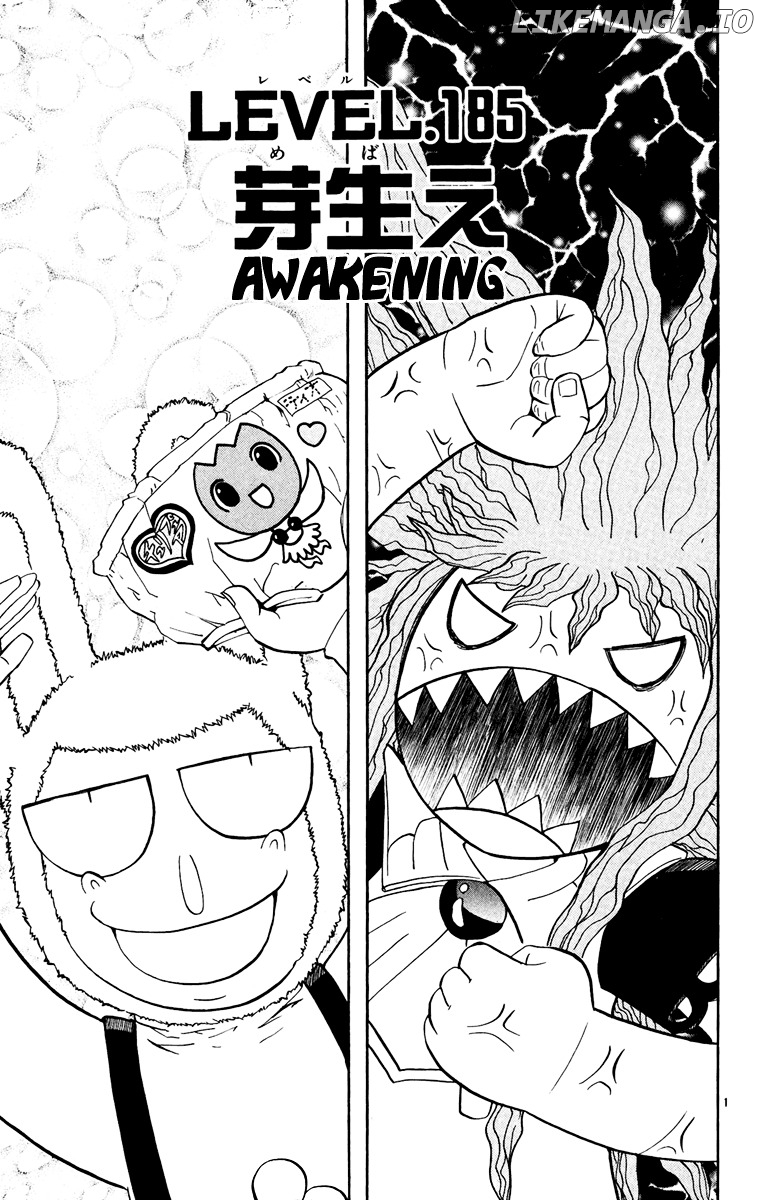 Konjiki No Gash!! chapter 185 - page 1