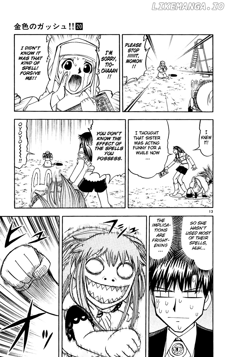 Konjiki No Gash!! chapter 185 - page 13