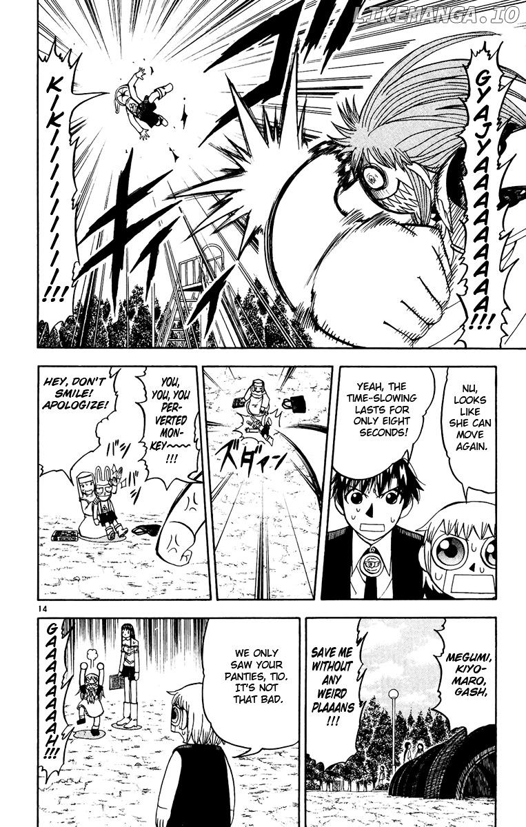 Konjiki No Gash!! chapter 185 - page 14